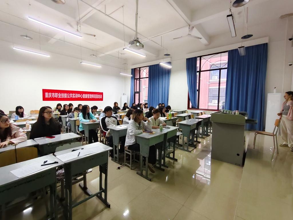 护航毕业季，持证更从容——毕业生健康管理师培训火热开营